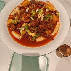 驿楼兰·新疆菜(火车站店) User Photo
