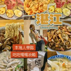 老洪家初恋牛肉饭(赤坎店) User Photo