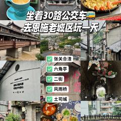半閑咖啡張用戶圖片