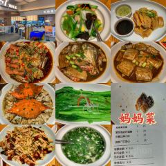 JIU BAI WAN MA MA CAI REN MIN NA LU DIAN User Photo