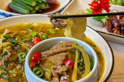 Laozaofangxiangcuncai (huangnibang)