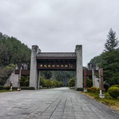 Hu shi yin he xian yu zhuang (lian hu lu) User Photo