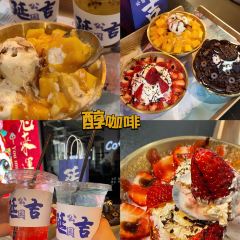 Arang Chaoshi & Barbecue User Photo