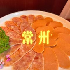 璟小腰鮮貨火鍋張用戶圖片