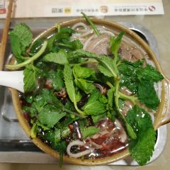 WANG FAMILY GOLD MEDAL DRIED TOFU HOT POT 여행 사진