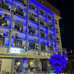 禄源饭店 여행 사진