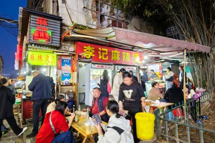 Mapinglaowangguaizi Rice (yingbindadao)