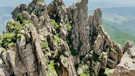 Luyashan National Nature Reserve