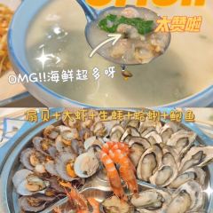 御尚私房菜·平价海鲜·央视渔家菜(东夷小镇店) User Photo
