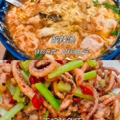 恩宏德餐馆(甘肃路店) 여행 사진