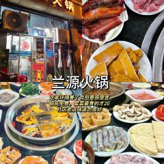 独雅老火锅(原宏声巷店) User Photo