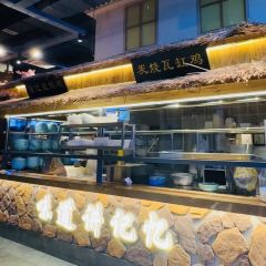 威威焗雞王·惠州菜（江北店）張用戶圖片