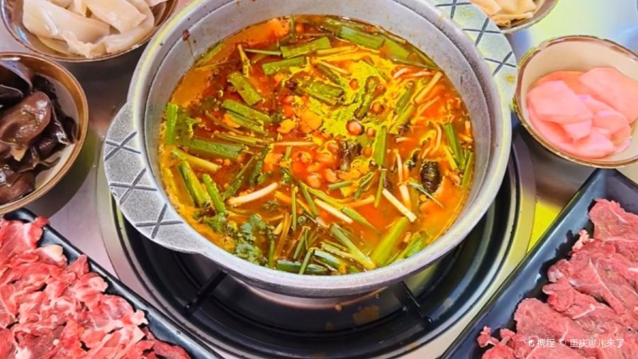 貴廚酸湯牛肉（匯金星力城店）