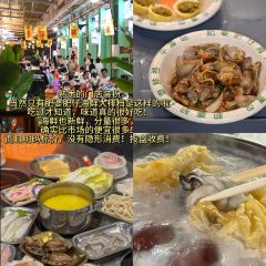 韩氏煎包店 User Photo