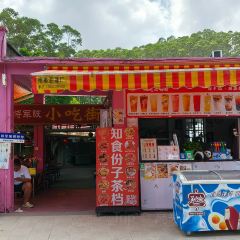 将军陂美食山庄·瓦缸炭烧鸡 User Photo