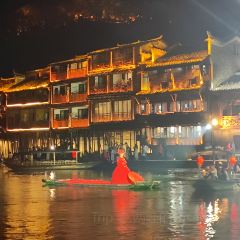 FENG HUANG LAO CAI GUAN User Photo