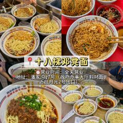 LAO ZI HAO TI HUA SHANG User Photo