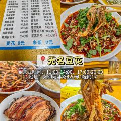 LAO ZI HAO TI HUA SHANG User Photo