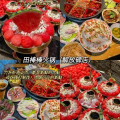 莽子抄手米线(南坪直营店) User Photo