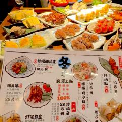 千代武·串卫门居酒屋 User Photo