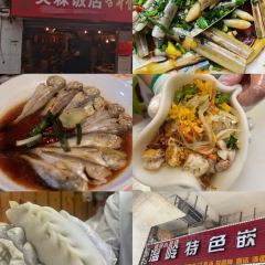 味晨小吃·特色姜汤面 User Photo
