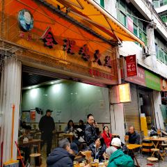正宗会理鸡火丝(龙眼井店) User Photo