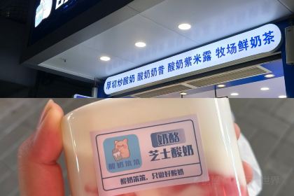 Jiujiu Beef (nanbeidajie)