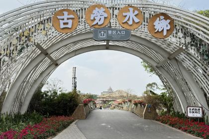 LAI FEN JI ZHU SHU PO DIAN