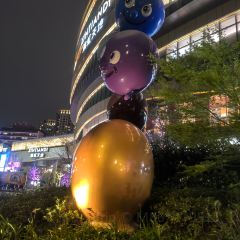 漢舍中国菜馆臻选店(瑞虹天地太阳宫店) User Photo