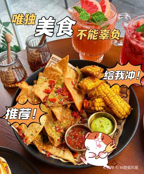 VIN LONGING全日早餐(上梅林卓越城店)