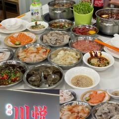 川悦味来·自助手切牛肉活鲜火锅(五一广场店) User Photo