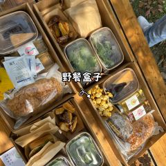 良壤有机庄园 User Photo