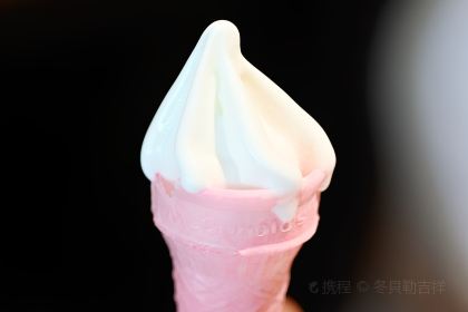 McDonald's (yangqiao)