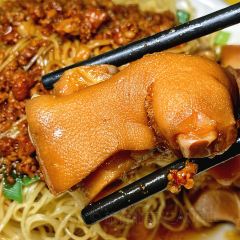 曾仔竹升面張用戶圖片