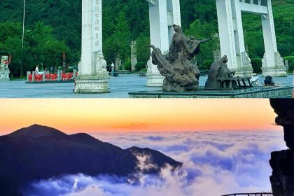 武功山土菜馆