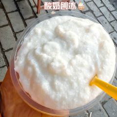 晃晃咖啡 User Photo
