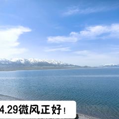 晃晃咖啡 User Photo