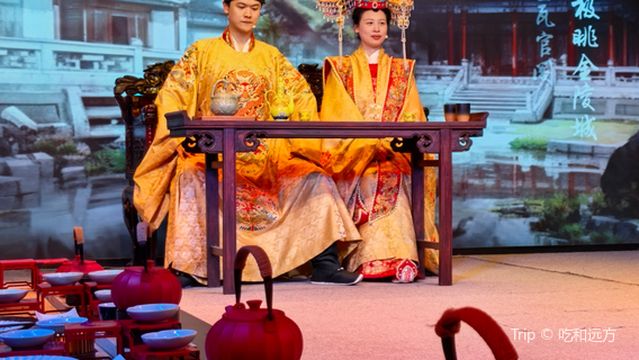 Jinling Menghua·Palace Banquet (First Store in Nanjing)