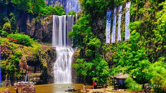 bai zhang ji - guan jing tai