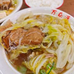 Wanzhongyuanpaigu Rice User Photo
