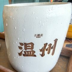 去茶去·休闲中餐(公园路店) 여행 사진