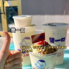 古兰丹姆冰激凌店 User Photo
