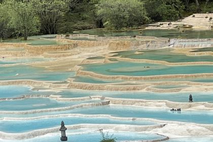 Se'ercuoguojidajiudianzhong Restaurant