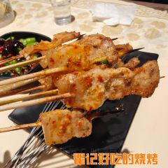 简乐家园 여행 사진