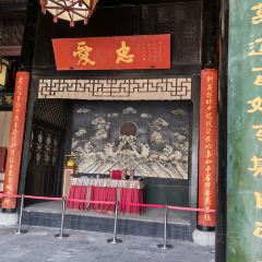 Lao huai cheng Monopterus albus noodles (xin huai branch) User Photo
