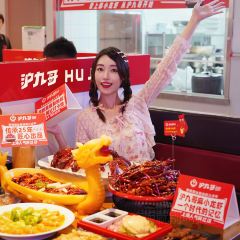 沪九哥·羊蝎子牛腩煲龙虾烧烤(大宁店) 여행 사진