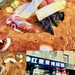 SHANG YI BING ZHU YANG User Photo
