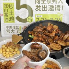 ZUI DE YI RESTAURANT User Photo