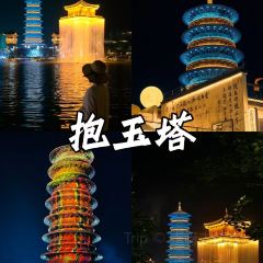 婺源鑫邦大酒店(婺女洲店)·品轩中餐厅 User Photo