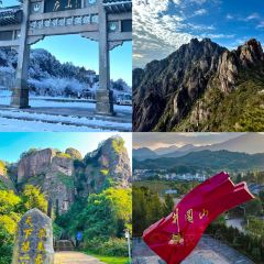 洛阳汤客(九都东路店) User Photo